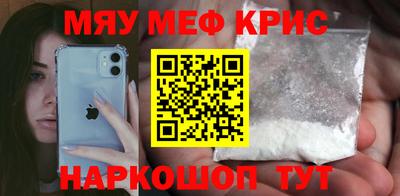2c-b Краснодар