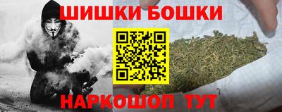 прущий лед Краснознаменск