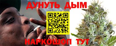 прущий лед Краснознаменск