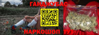 2c-b Краснодар