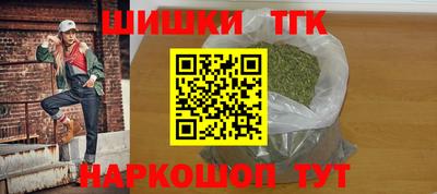 прущий лед Краснознаменск
