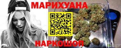 прущий лед Краснознаменск