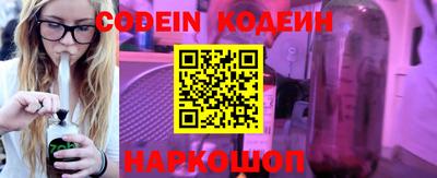 прущий лед Краснознаменск