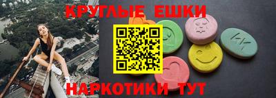 2c-b Краснодар