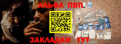 прущий лед Краснознаменск