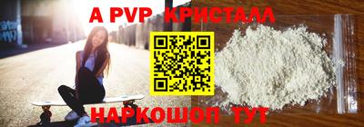 2c-b Краснодар