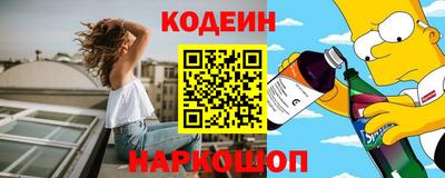 прущий лед Краснознаменск