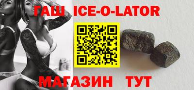 2c-b Краснодар