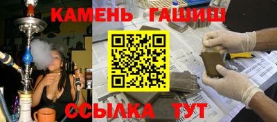 2c-b Краснодар