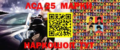 2c-b Краснодар