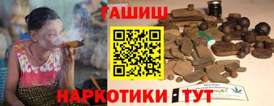 2c-b Краснодар