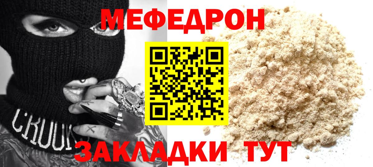 АМФЕТАМИН Карпинск