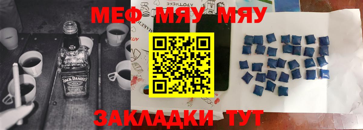 Купить наркотик  МЕТАМФЕТАМИН  Cocaine  Карпинск  Вход с VPN  МДМА  ГАШ  ГАШ  Марихуана  Меф кристаллы 