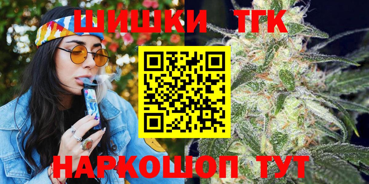Бошки марихуана MAZAR  Бошки марихуана семена  Карпинск  Марихуана LSD WEED  Вход с VPN  МАРИХУАНА MAZAR 